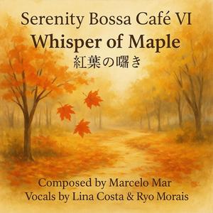 12. Letters in the Mist Ⅱ（手紙は霧の中Ⅱ）