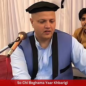Yow Ghreebi Bal Bwasi Shi