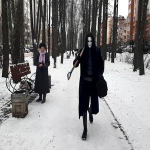 Бомж (Remastered)