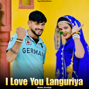 I Love You Languriya