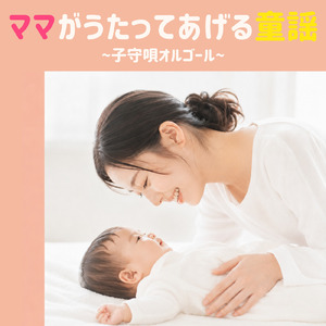 いとまき