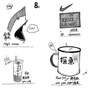 廖俊涛-谁（cover by 余国煜）（翻自 廖俊涛）