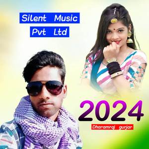 Kali Kali Akhiyan Thari nazra Su Tu maregi