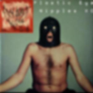 Take A Look At Wilfred