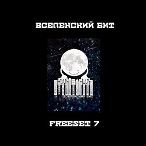 Окр (Синдром навязчивых состояний)