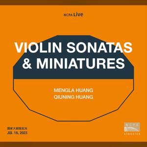 孩子的梦（Rêve d'enfant, Op. 14） (Live)