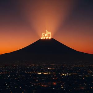 Trace of You (Special Version)