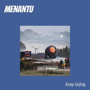 menantu