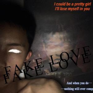 False love