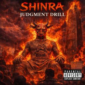 Judgment Drill (Bonus 2026)