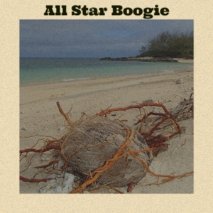 Can we still be friends