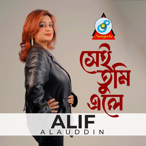 Sriti Kaday