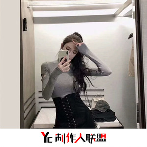 被爱伤害的男人(快手DJ版)