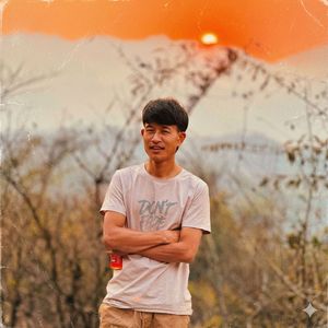 လွမ်းတယ်