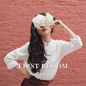 做你的月亮 Be Your Moon