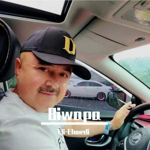 Okudum Nepret ( NeqMeydan)