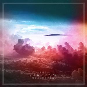 幸福南路没有北