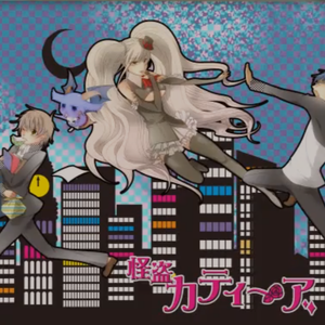 プロローグ～桜舞う並木道にて～