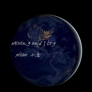 Missing and I cry(prod.by morrow)