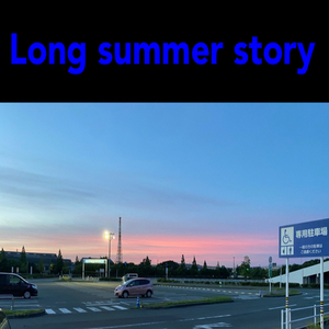 Long summer story
