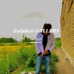 Bu Şehir Girdap Gülüm(ORGINAL MUSIC)