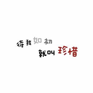 失落沙洲（电吉他版）