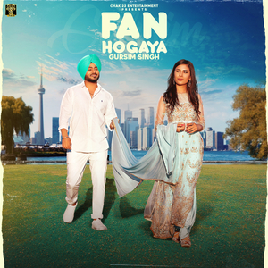 Fan Hogaya