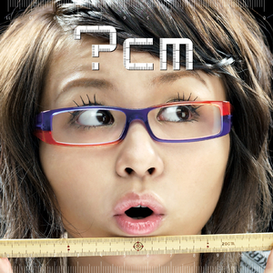 球魂～やる気・元気・その木の根っこ～