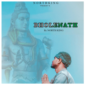 Bholenath