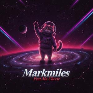 ถ้าหากได้เจอกันอีกครั้งเธอคงไม่ลืมกัน (feat. Ma Cherie)