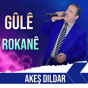 Aman Aman resid mohamad