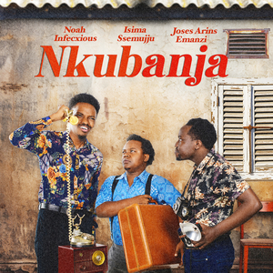 Nkubanja