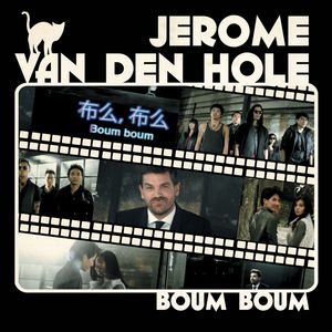 Boum boum (Version radio)