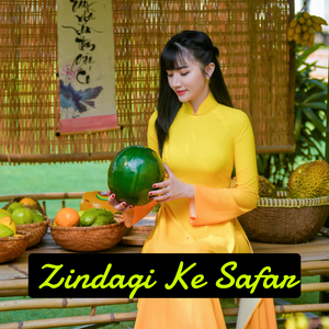 Sau Baar Dhadakta Hai