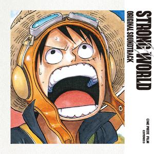 サンジ 風脚 ～これがイーストブルーの恋の味～