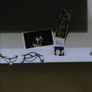 Сжимать твои руки