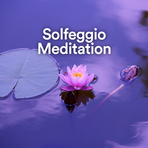 396 Hz Liberating Guilt and Fear