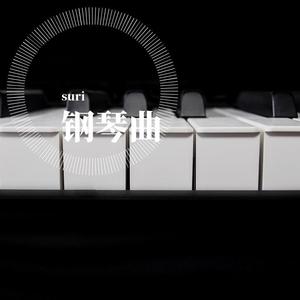 ylang ylang （FKJ）