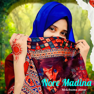 Nure Madina (Sihab Khan)