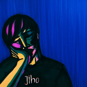 아무것도 하기 싫어