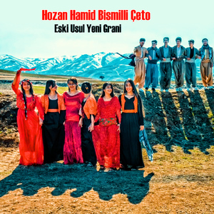 Eski Usul Yeni Grani