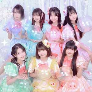 Cutie x Party (中文版)