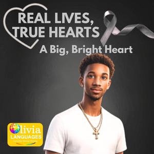 크고 빛나는 마음