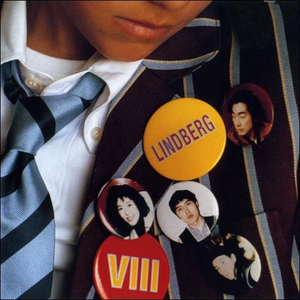 ザ・ムーン・ゲッツ・ブライト・トゥナイト