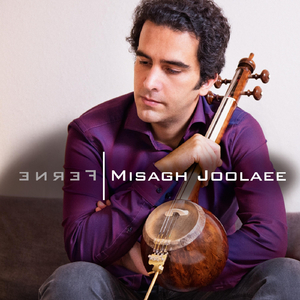 Ecstasized (feat. Sebastian Flaig)