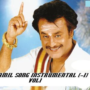 Kana Kaanugirein [Anantha Thandavam]