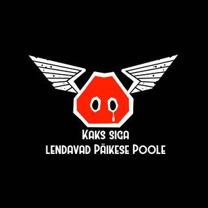 Sigade pluus