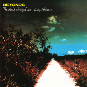 すばらしき惑星(Fantastic Planet)（2019 Remaster)