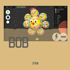 BOB（Prod. by Spike Mok）