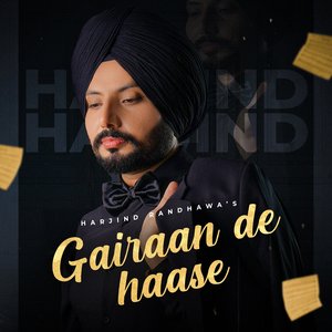 Gairaan De Haase